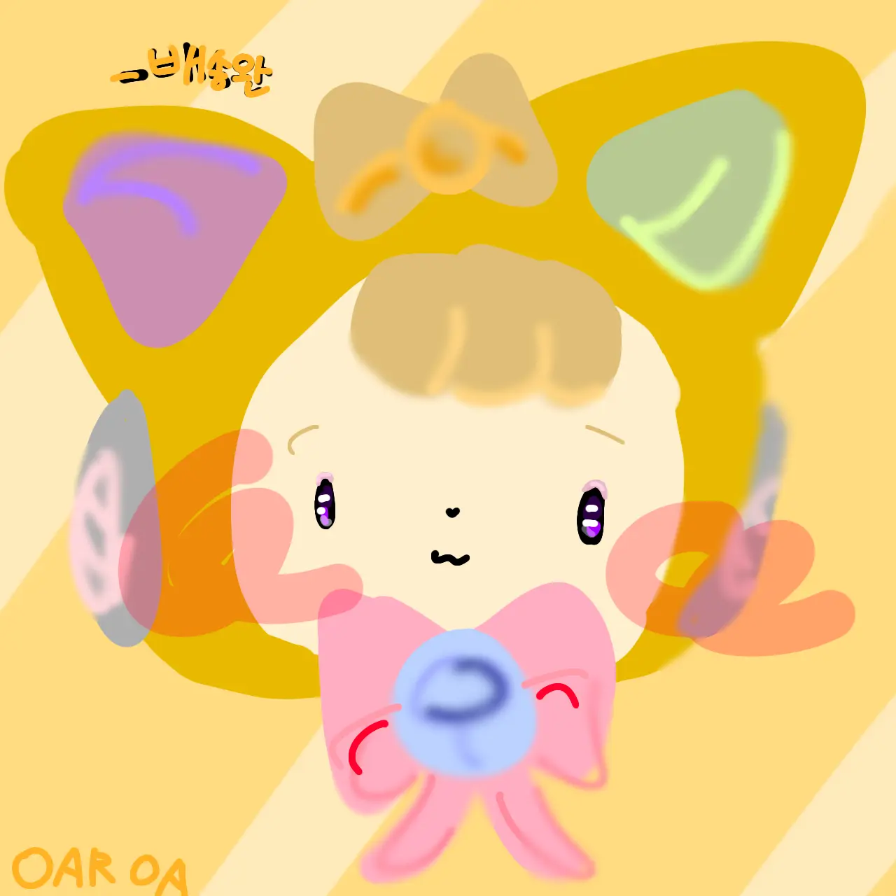 OAROA의 딩동핑