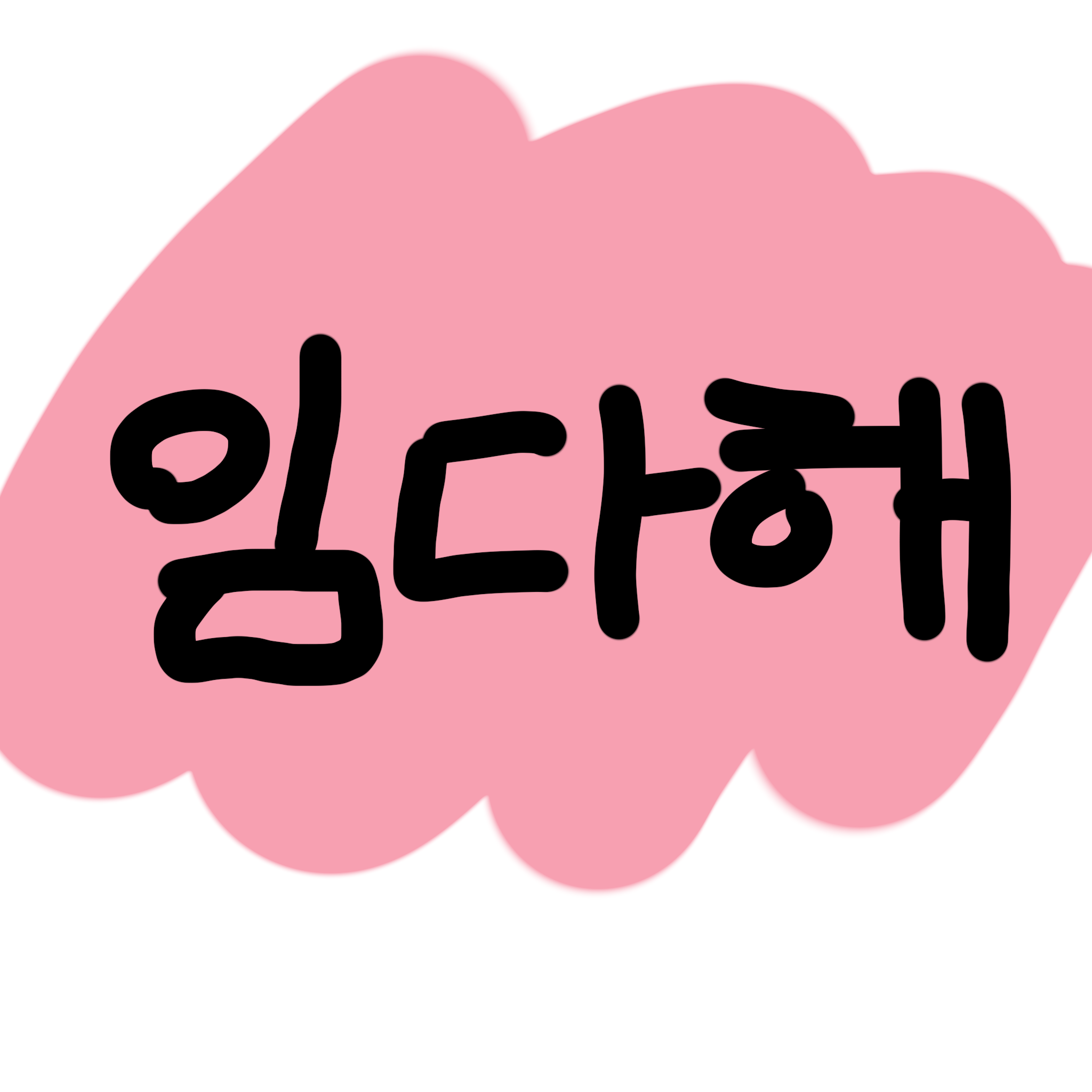 민쩌미 일찐키우기 대표 이미지