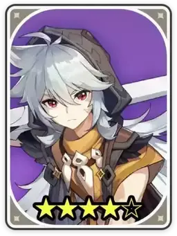 Profile image of 内山 昂輝