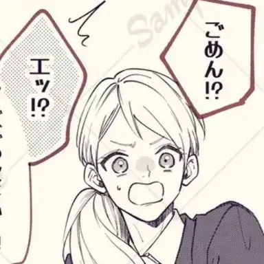 Profile image of 二口  舞