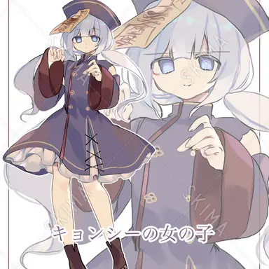 Profile image of モブ
