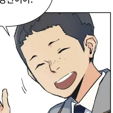 Profile image of 박영찬