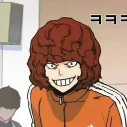 Profile image of 이재형