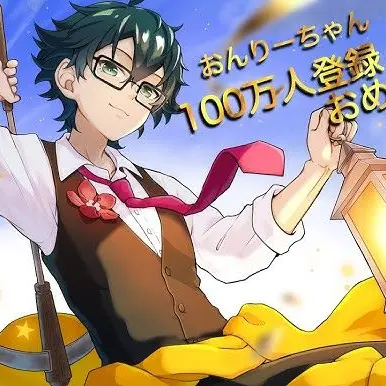 SlowTable3550의 ここ弱いんだ