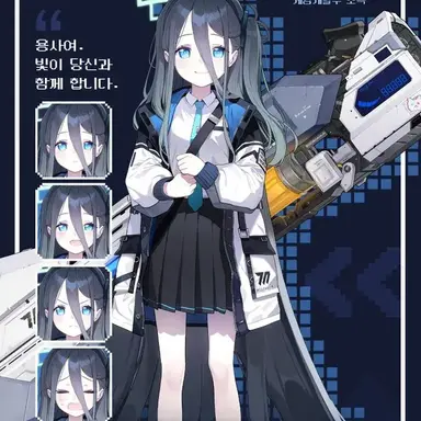 Profile image of 텐도아리스