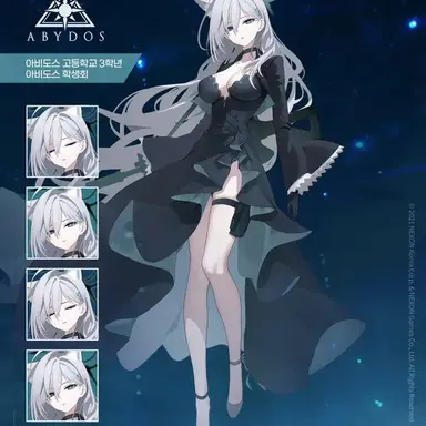 Profile image of 쿠로코