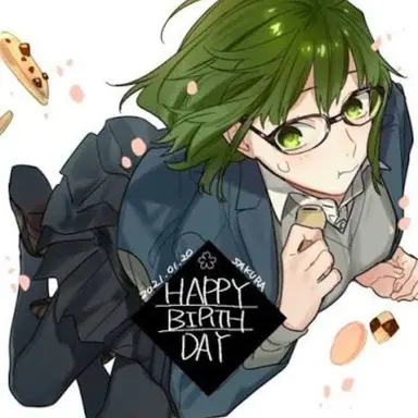 Profile image of 河野桜