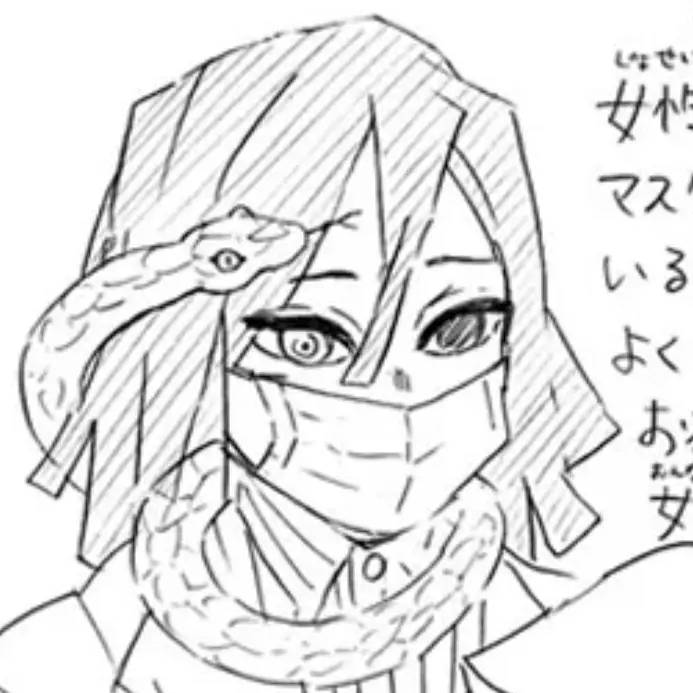 RelishFruit7523의 귀칼 남자주들과 동거