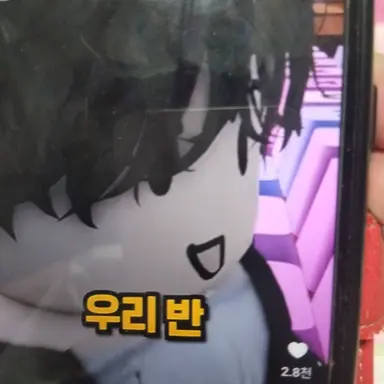 Profile image of 예준이