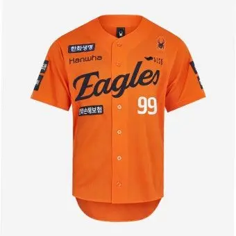 Profile image of 심우준