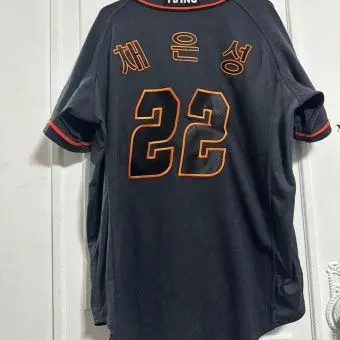 Profile image of 채은성