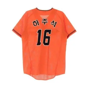 Profile image of 하주석