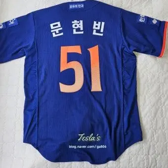 Profile image of 문현빈