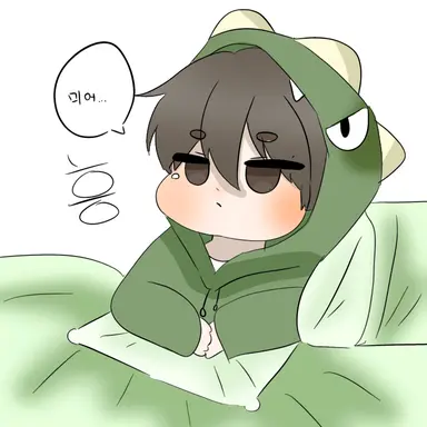 Profile image of 강지우