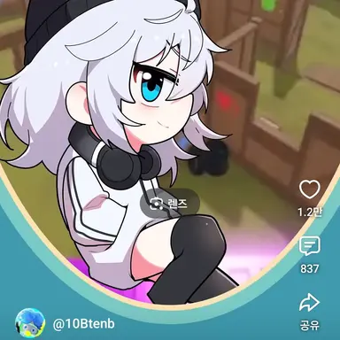 Profile image of 싸모스