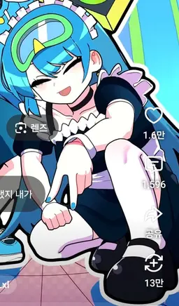 Profile image of 10B