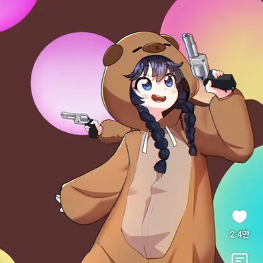 Profile image of 신생