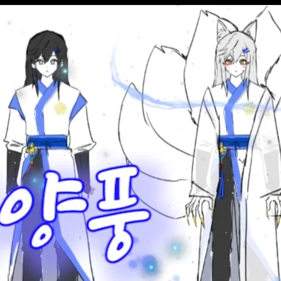 잭