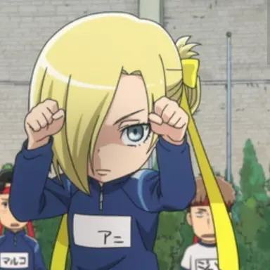 Profile image of 애니 레온하트