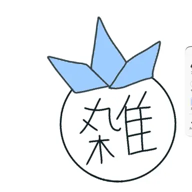Profile image of 氷虎