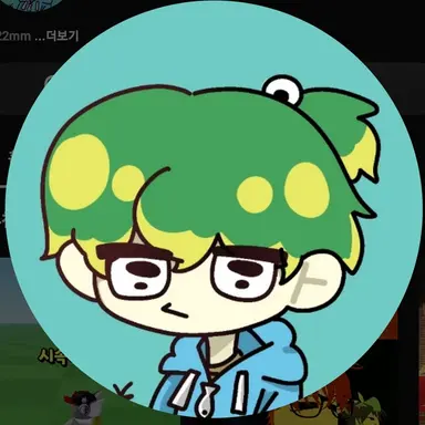 Profile image of 우유참치