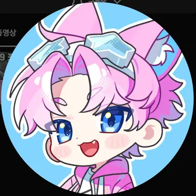 Profile image of 밥풀