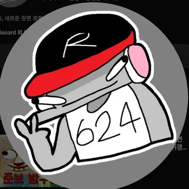 Profile image of 유기사