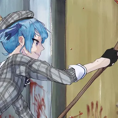 Profile image of 星街すいせい