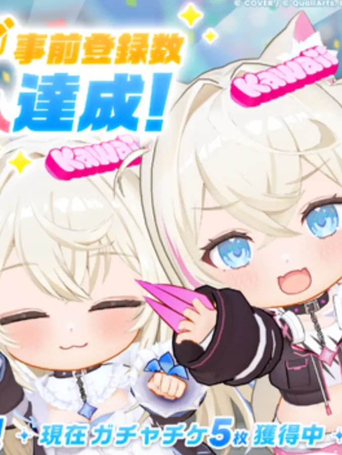 henari_1135의 BAU〜BAU〜！