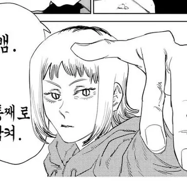 Profile image of 사와타리 아카네