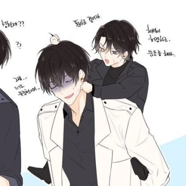 집사/멜로우/또이/로희/이머/푸딩