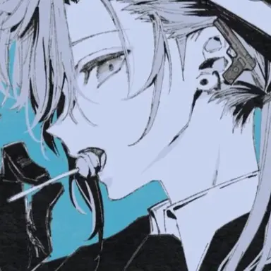 Profile image of Kanae