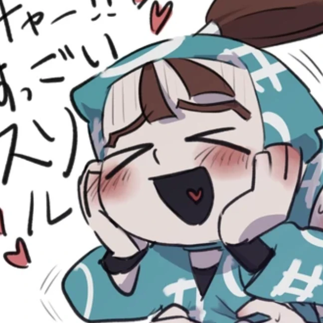 鶴間 伏木蔵