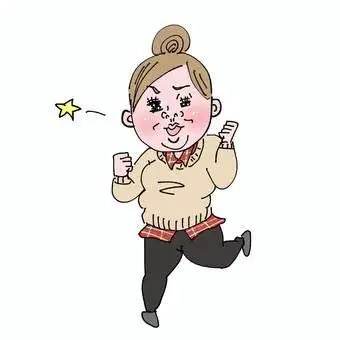 Profile image of ブリ子