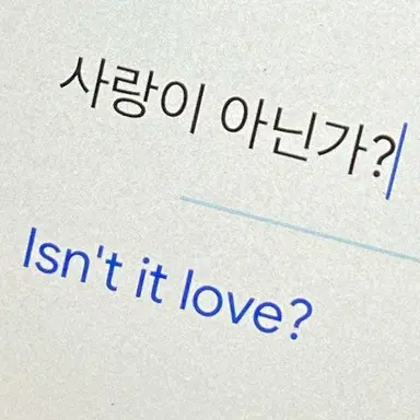Profile image of 마츠노 오소마츠