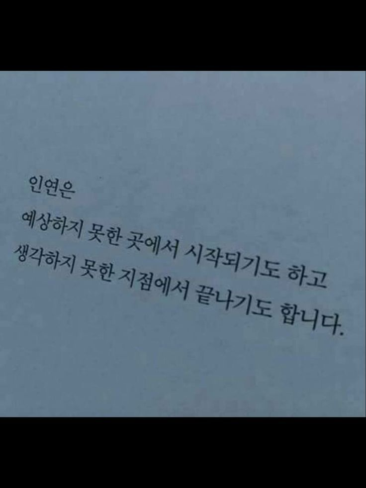 주인님이라고 불러야지, 안 그래? 대표 이미지
