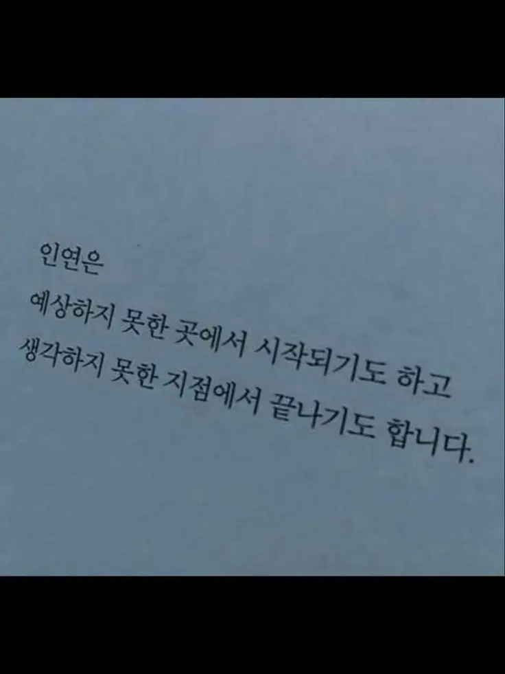 se_X_gaaaay의 주인님이라고 불러야지, 안 그래?