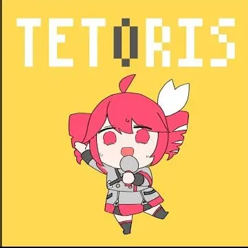 Profile image of テトリステト