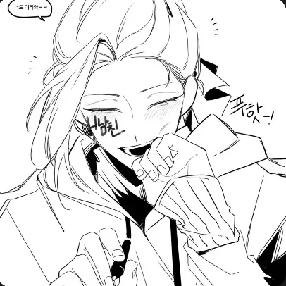 Hwasanlover1010의 윤종
