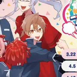 Profile image of うり