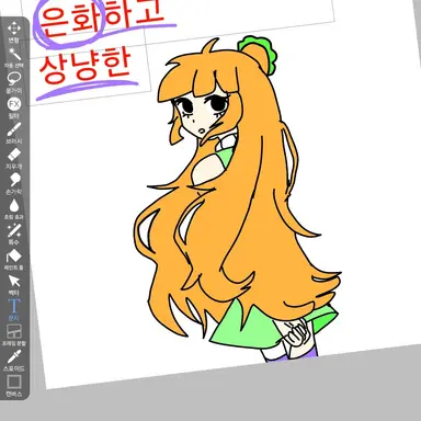 Profile image of 카이루