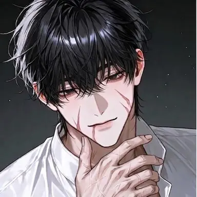 Profile image of Ning