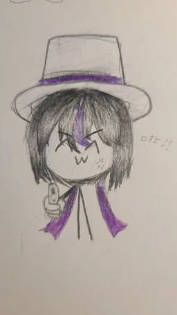 Profile image of エミリー