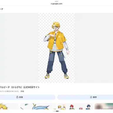 Profile image of たっつん