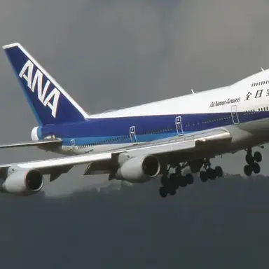 Profile image of B747-100SR