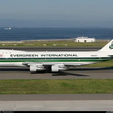 Profile image of B747-100SF