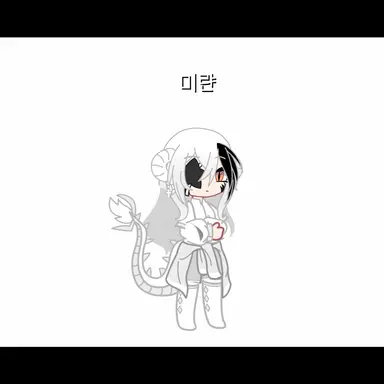 Profile image of 미랸