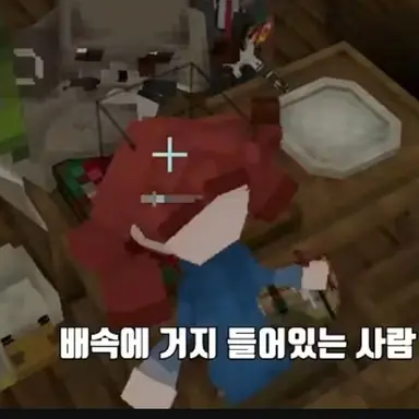 Profile image of 아라