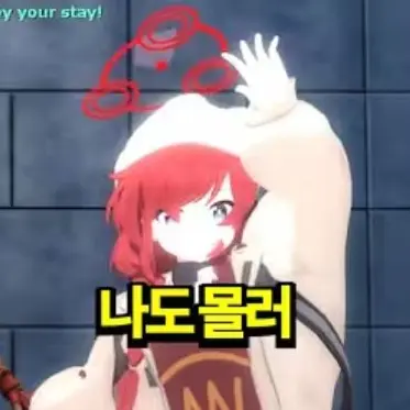 Profile image of 체르킴