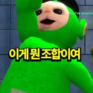Profile image of 두부